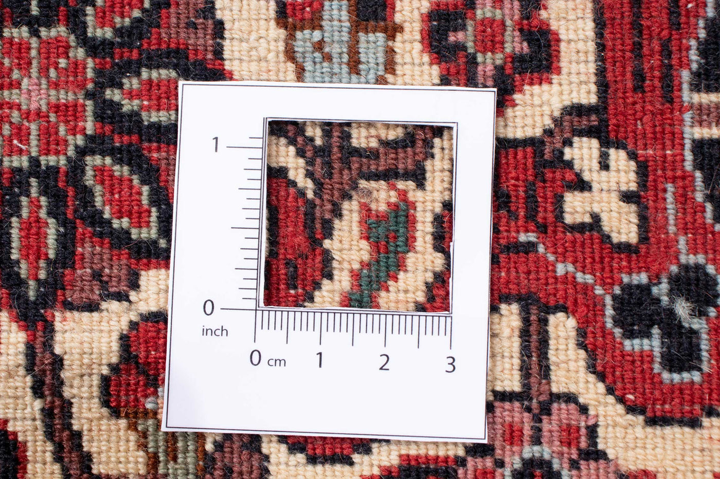 Bidjar