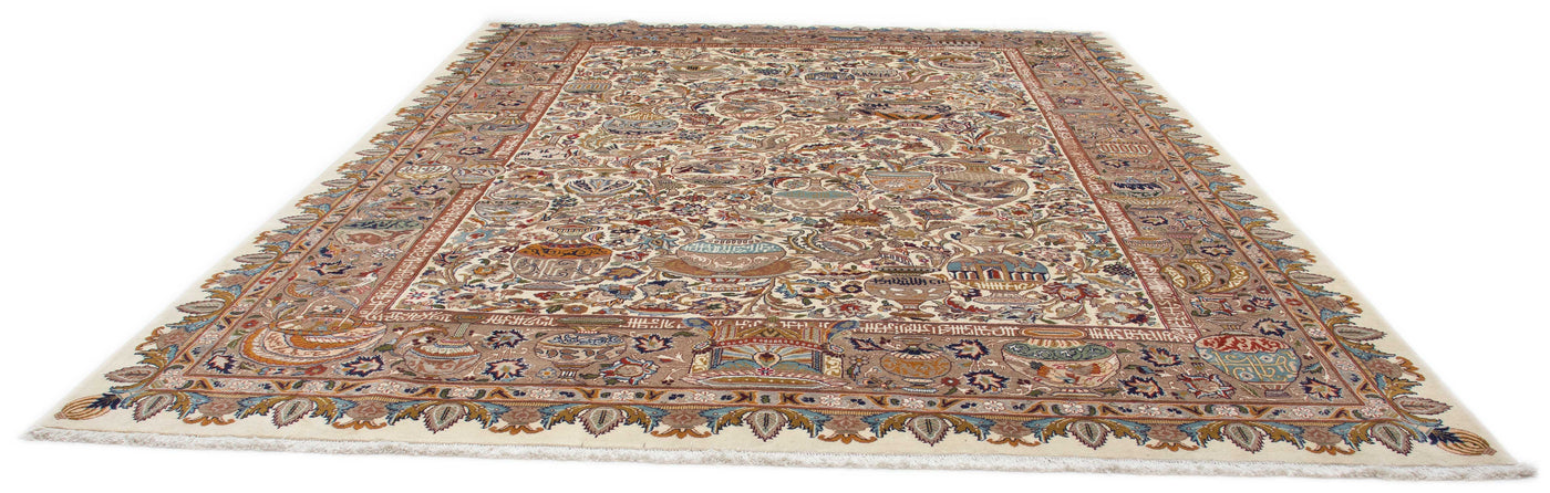 Kashmar Orientale