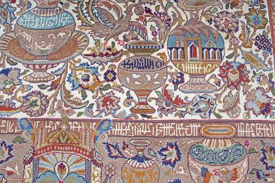 Kashmar Orientale
