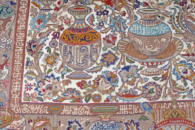 Kashmar Orientale