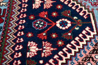 Yalameh Kayhan