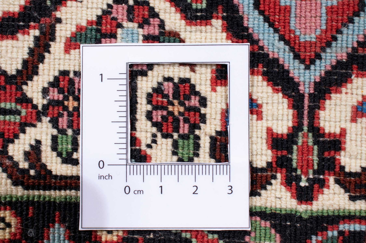 Bidjar