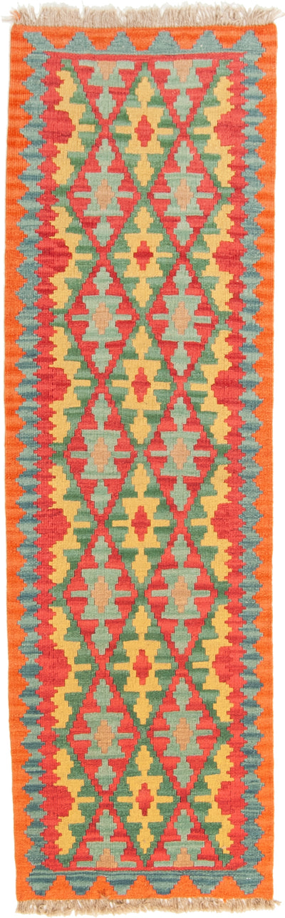 Kilim Gasgai