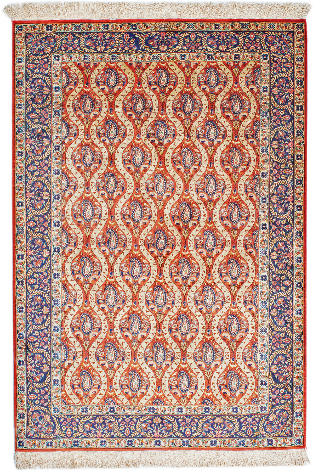 Ghom Silk