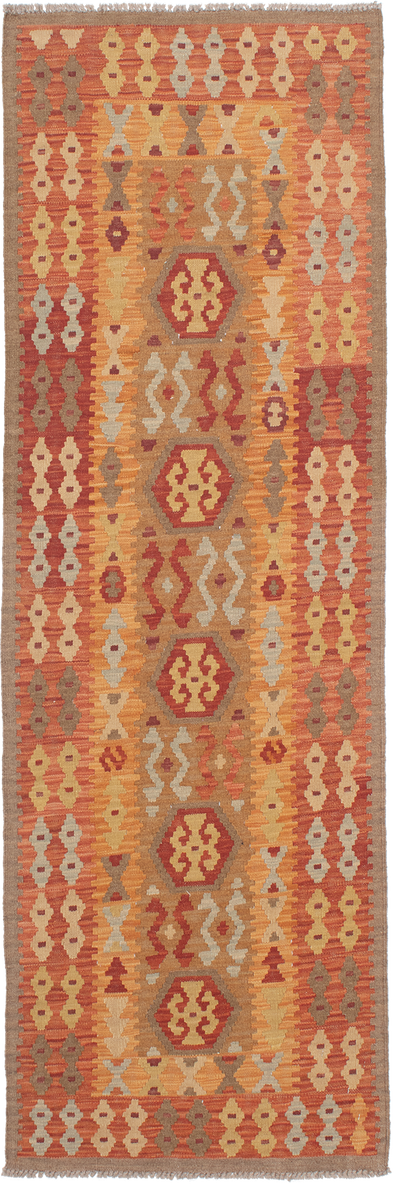 Kilim Mayar afghano